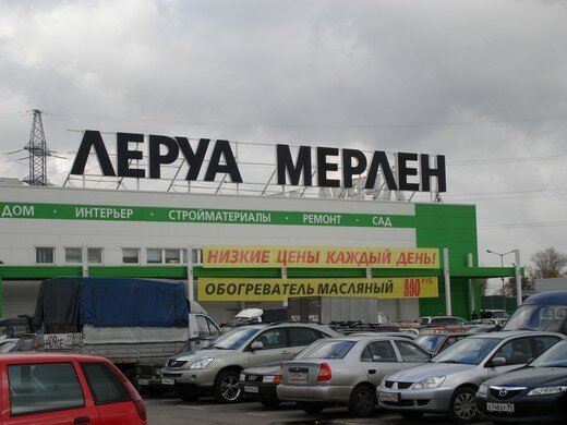 Красногорск: неизвестные стреляли в мужчину, выходившего из магазина