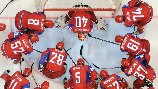 Сборная России по хоккею прибыла в Сочи