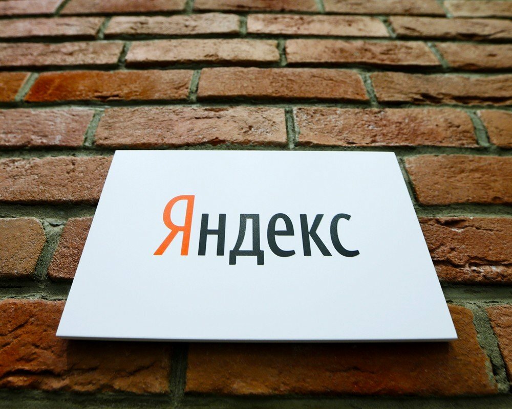 Генеральный директор «Яндекс-Украина» задумался