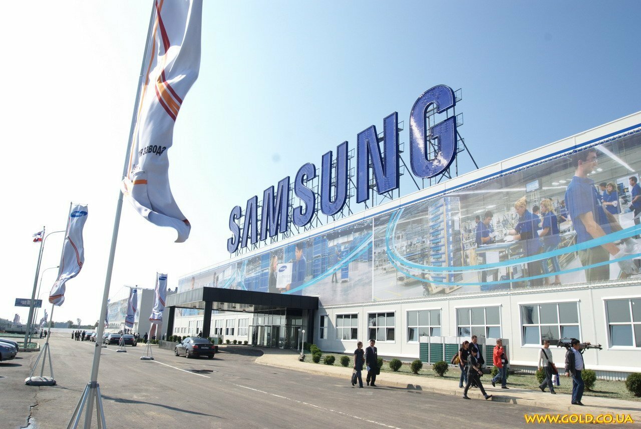 Samsung     