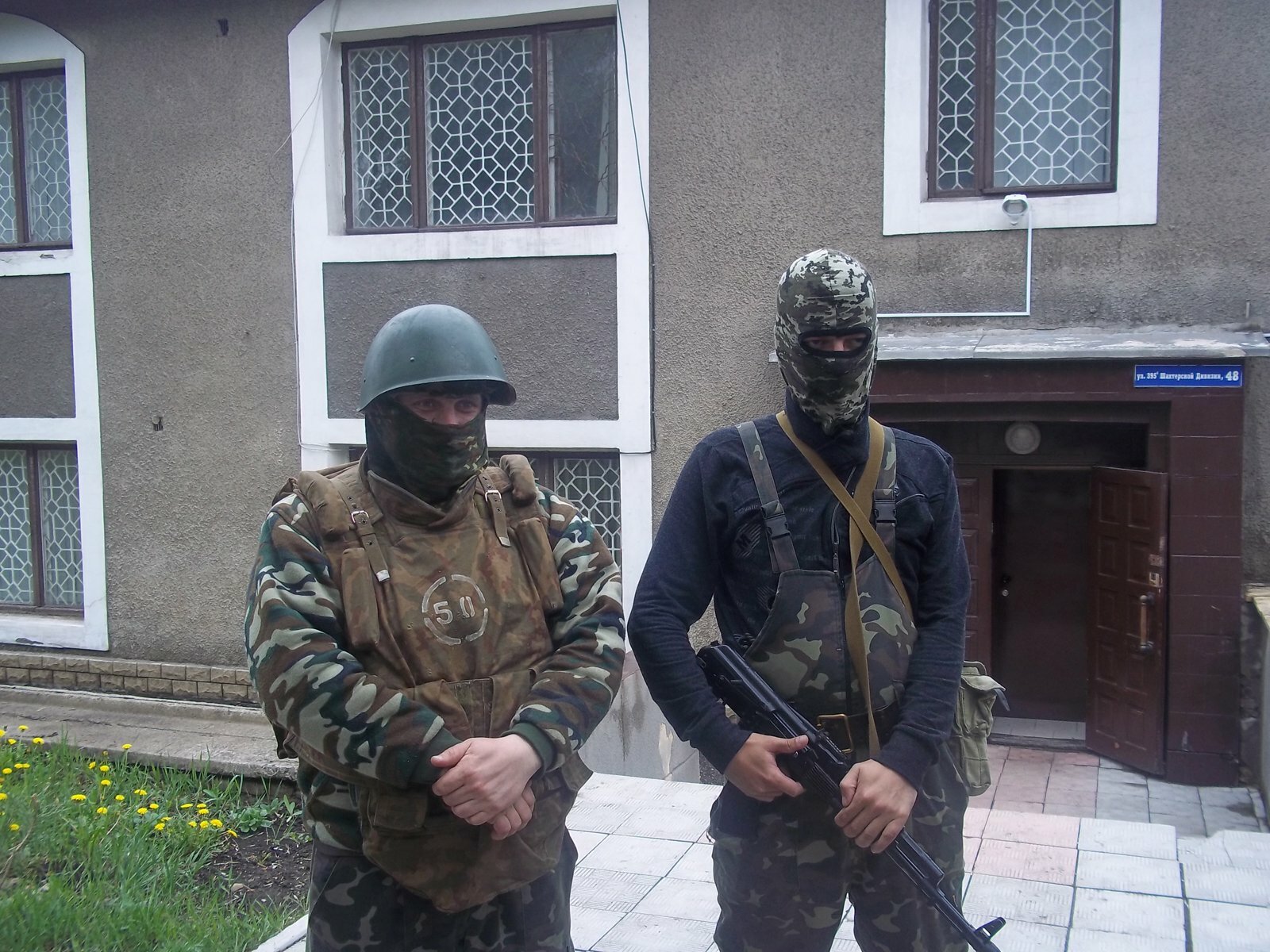 Ополченцы: «военными в Мариуполе было применено химическое оружие»