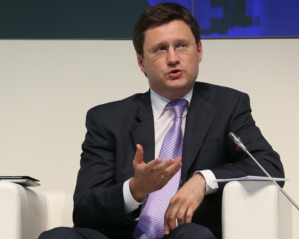 С июня Украина получит газ только по предоплате