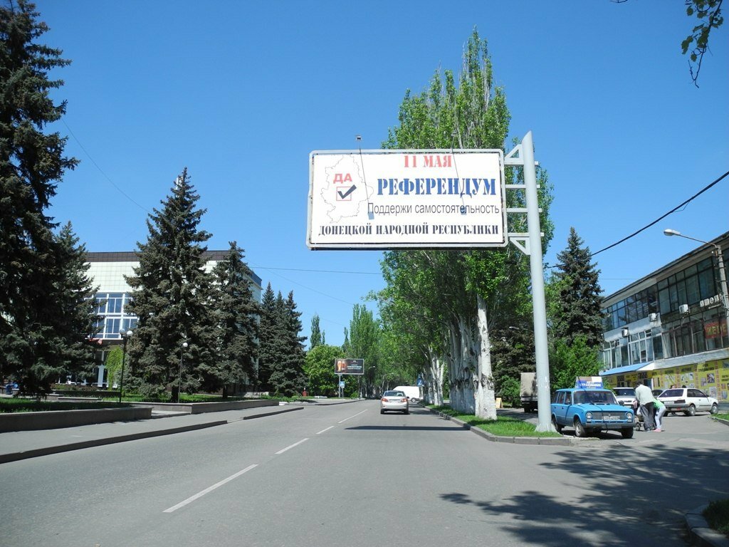 Референдум в Донецке и Луганске