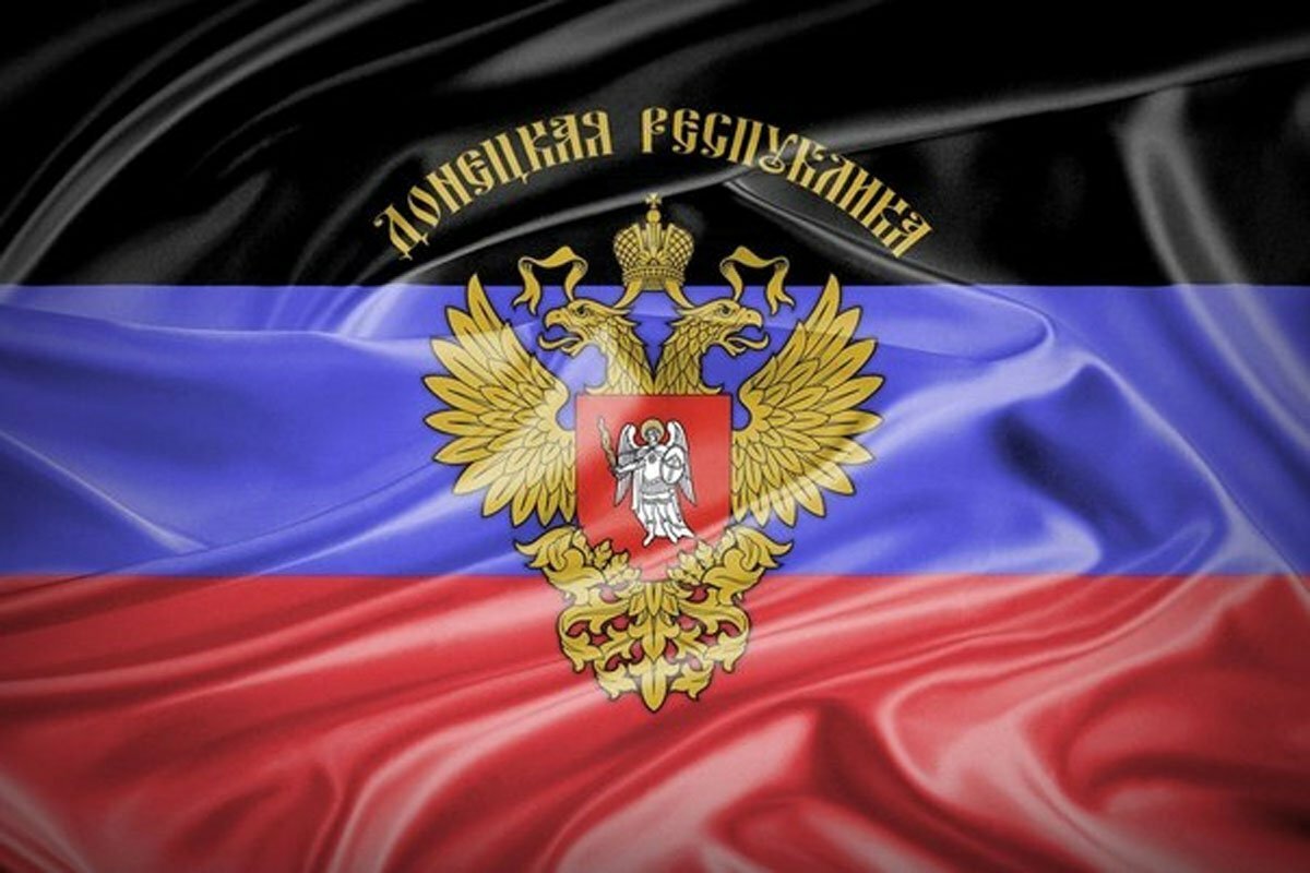Донецкая народная республика не будет вести с Киевом переговоры