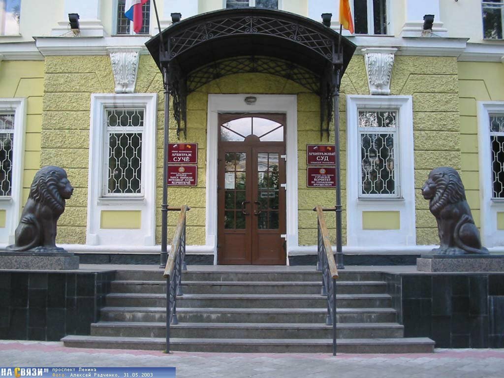 В России обнаружена фирма по продаже лекарств без лицензии