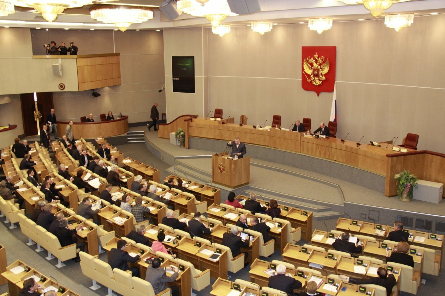 Дума рассмотрит закон о защите пользователей вредоносных компьютерных программ