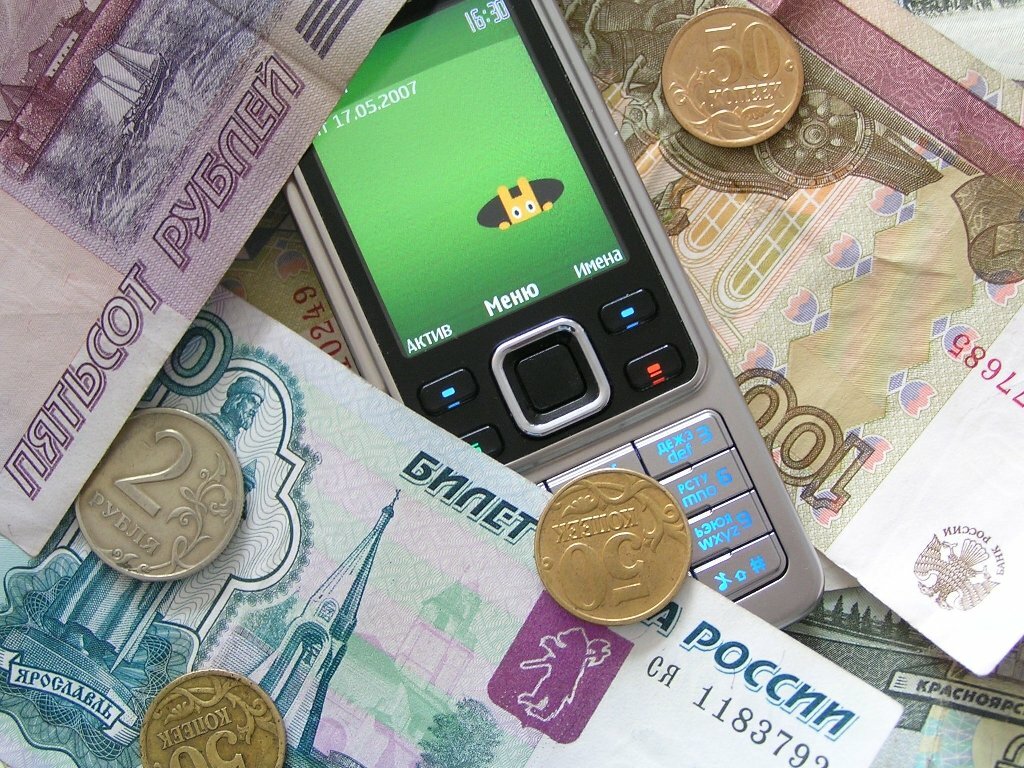 Единый тариф для всех опреаторов России