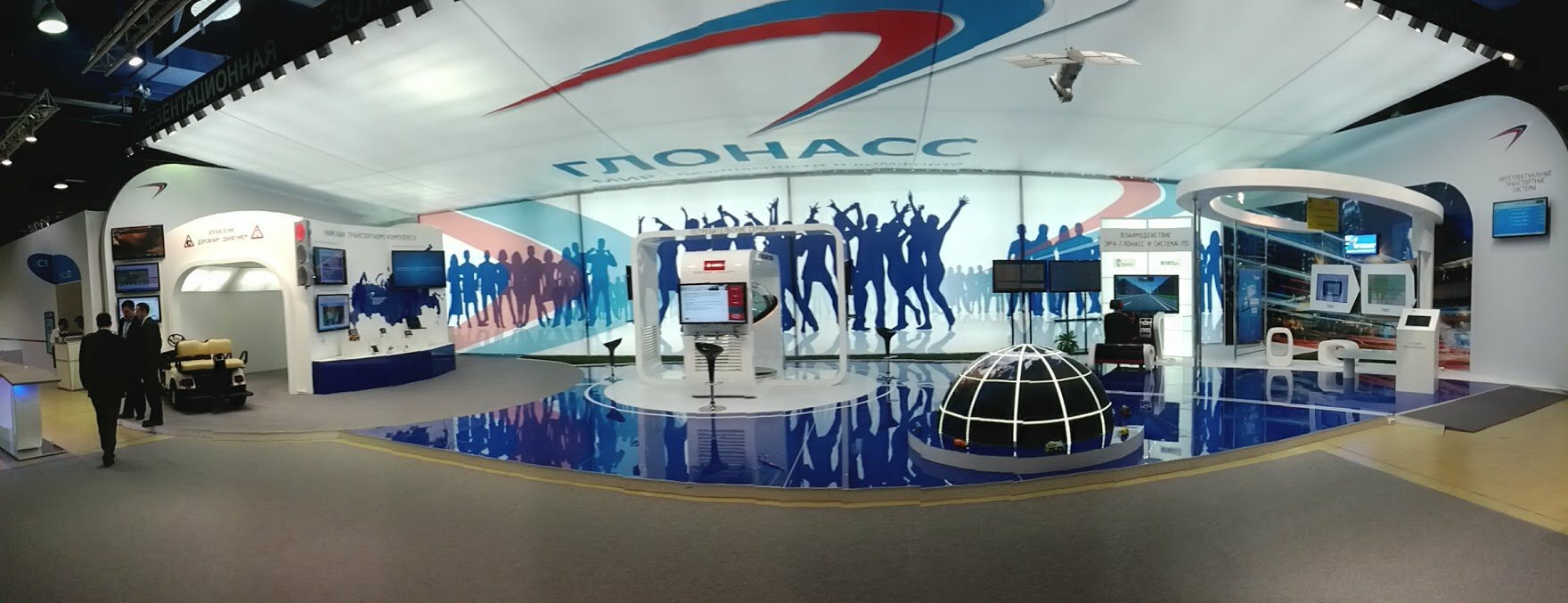 Российская сторона возобновила переговоры с США в космической сфере