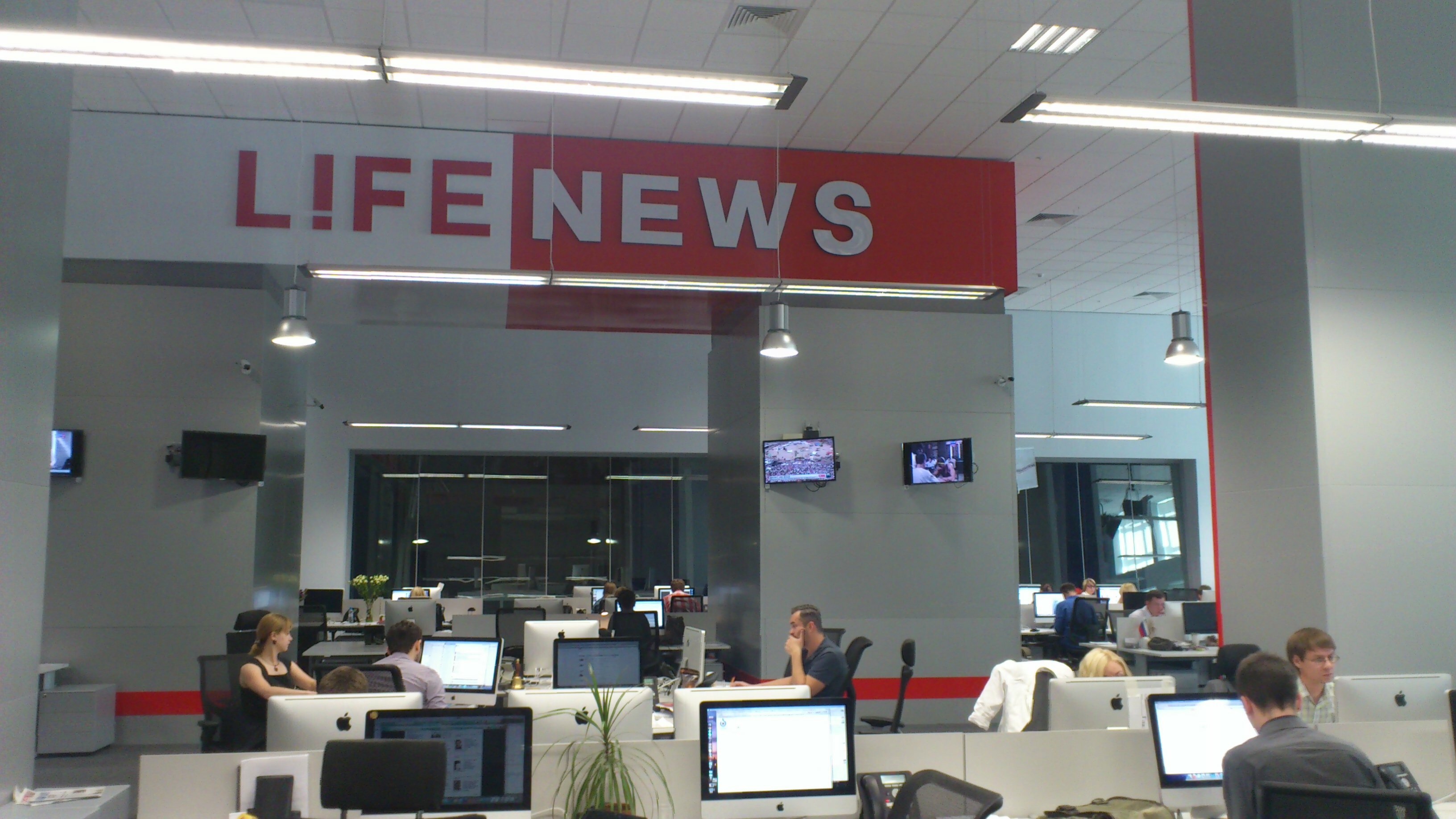«За головы» журналистов LifeNews назначена денежная награда