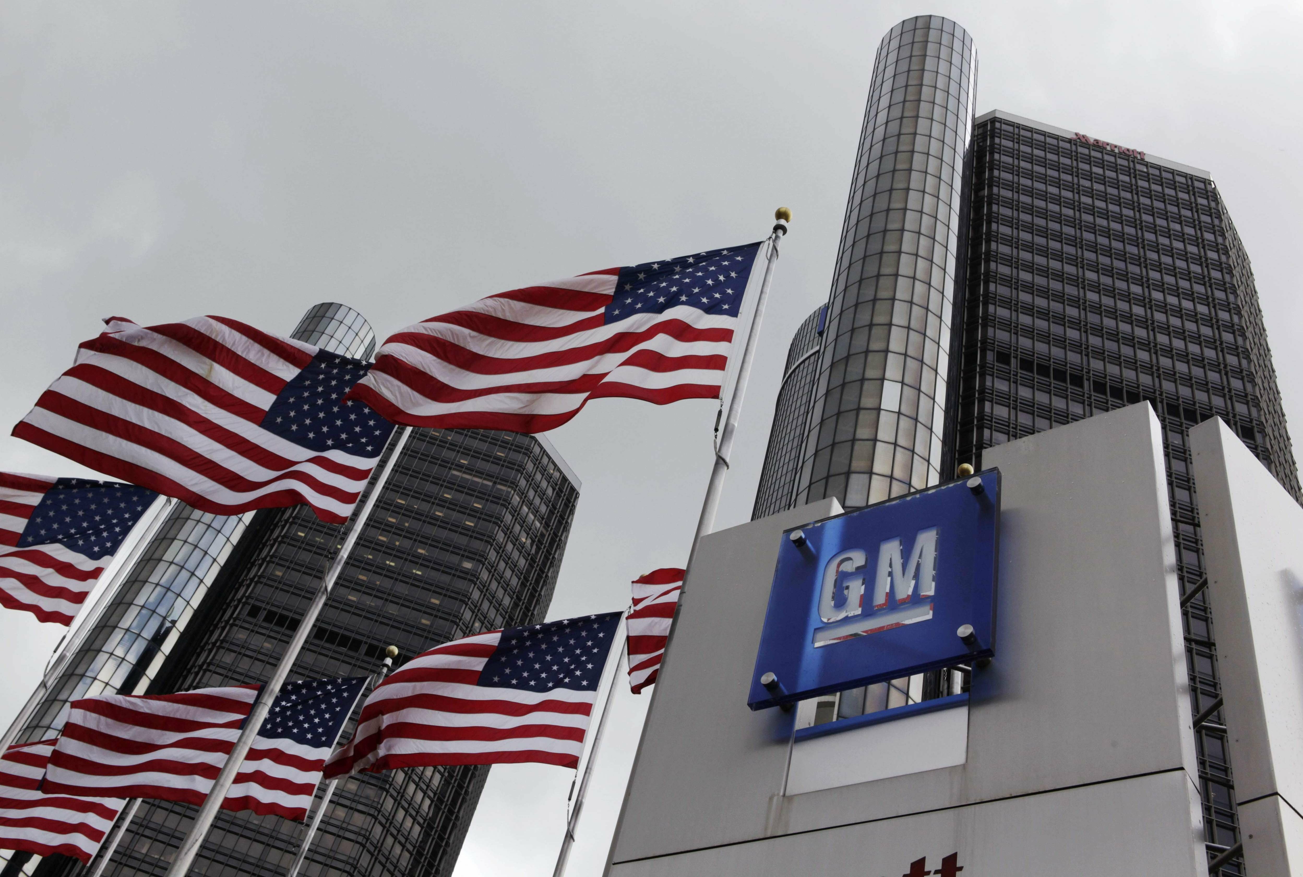 General Motors просит вернуть 2,4 миллиона автомобилей
