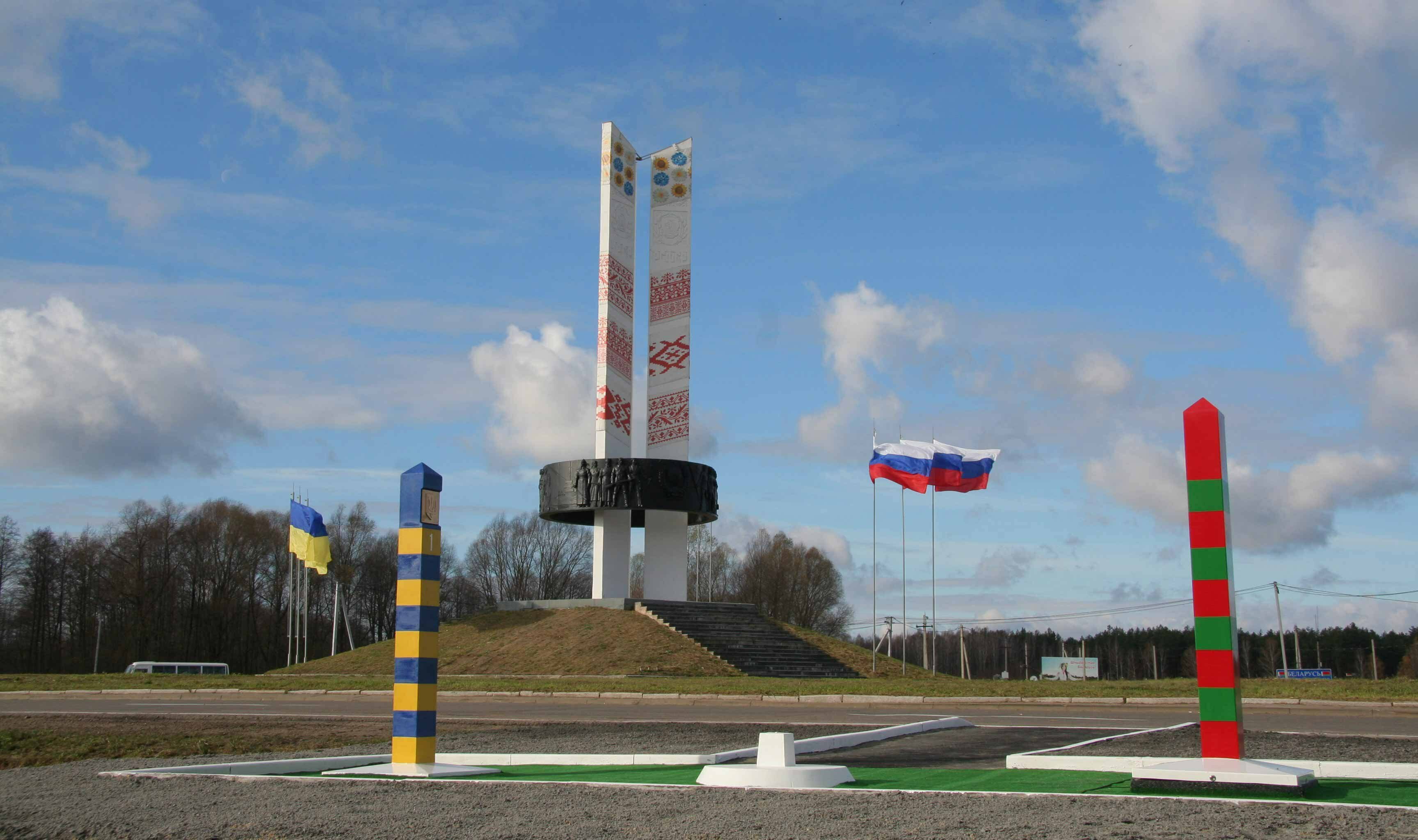 Украина хочет проверить границы России