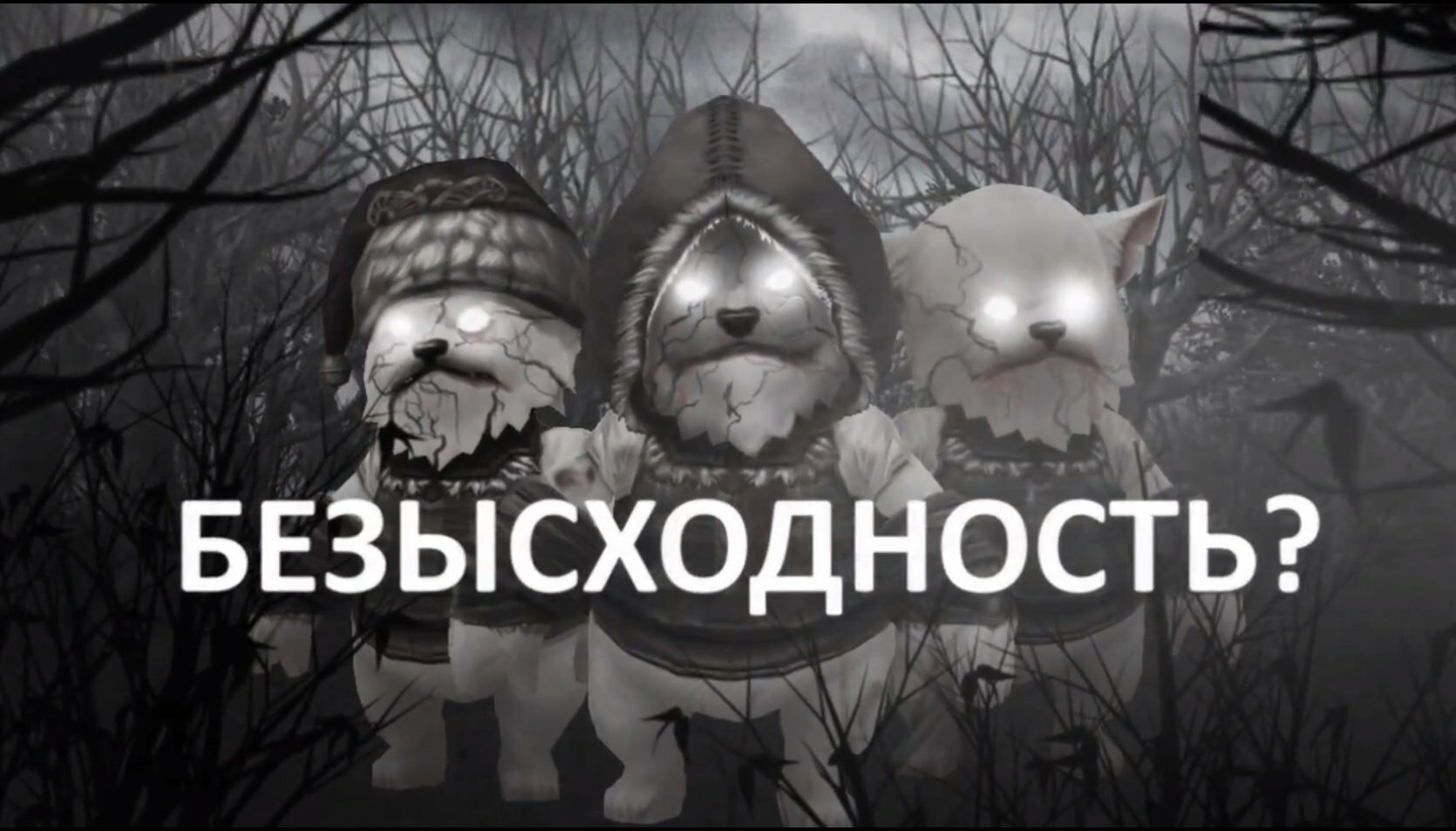 Найдена молекула, которая виновна в депрессии